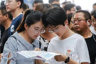 三连败！诺丁汉森林是目前欧洲五大联赛中连败最长的球队